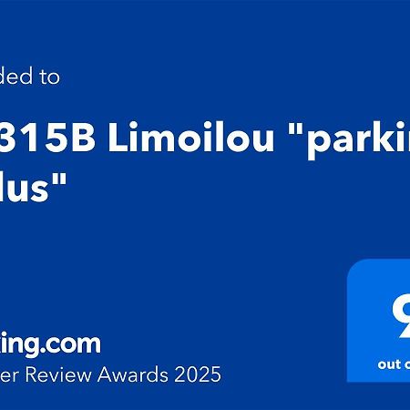 Le 315B Limoilou "Parking Inclus" Apartment Quebec City Exterior photo